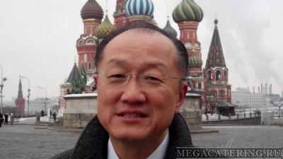 президент Всемирного банка Джим Ен Ким